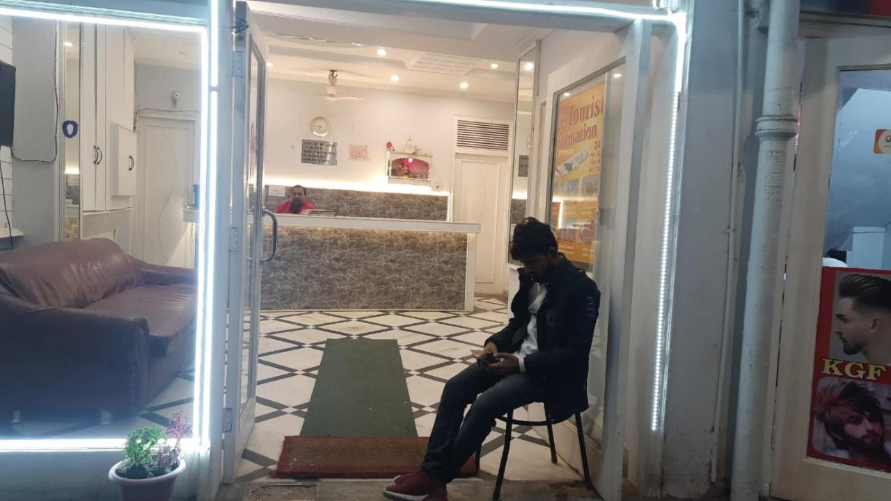 Maison d'hôtes Palace Paharganj *